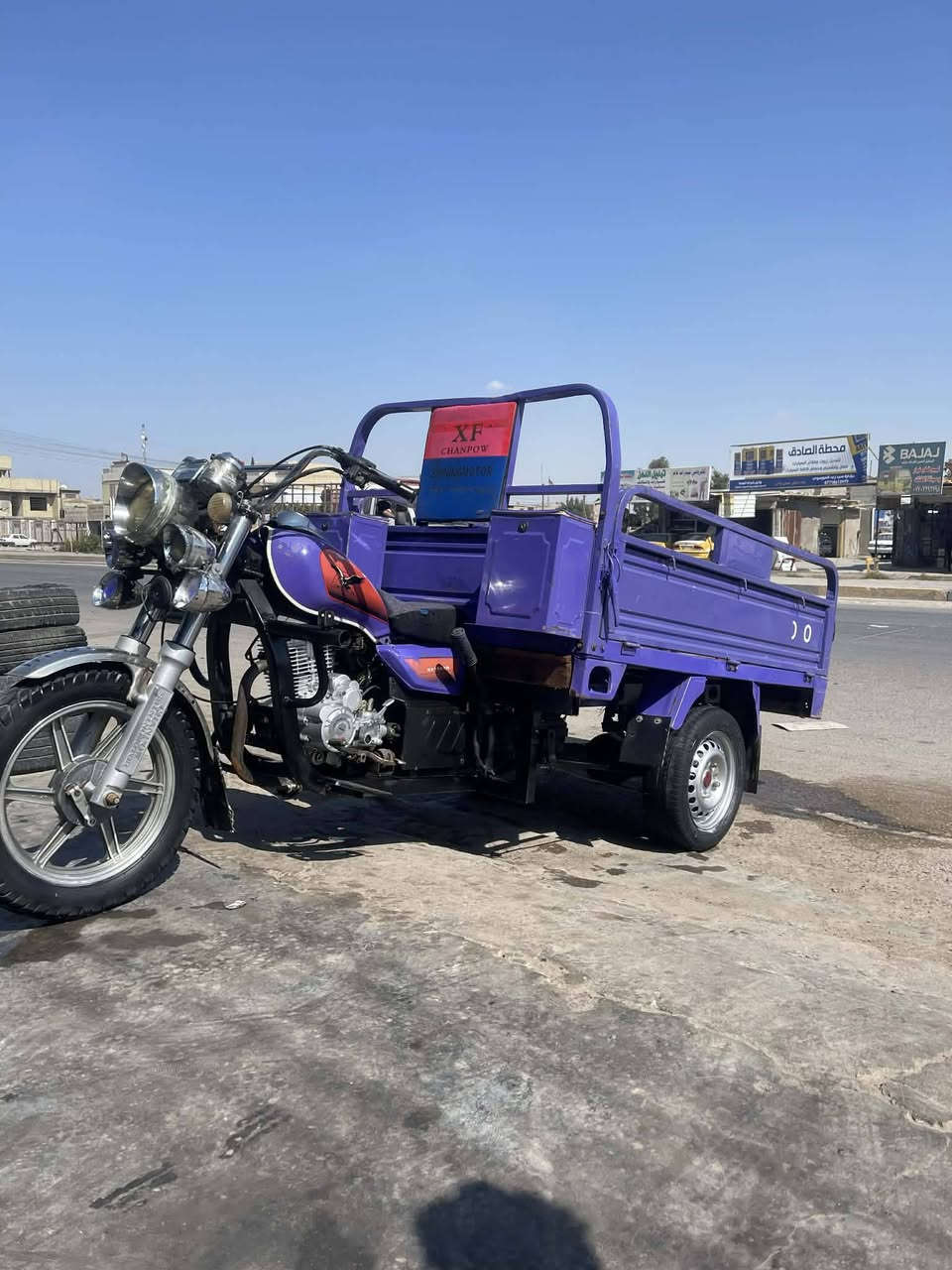 سلام عليكم  ستوته لبيع مديل ٢٢ وعشيرين نضيفه مكينه خير من الله  مكاني بغداد حي النصر  ***********
