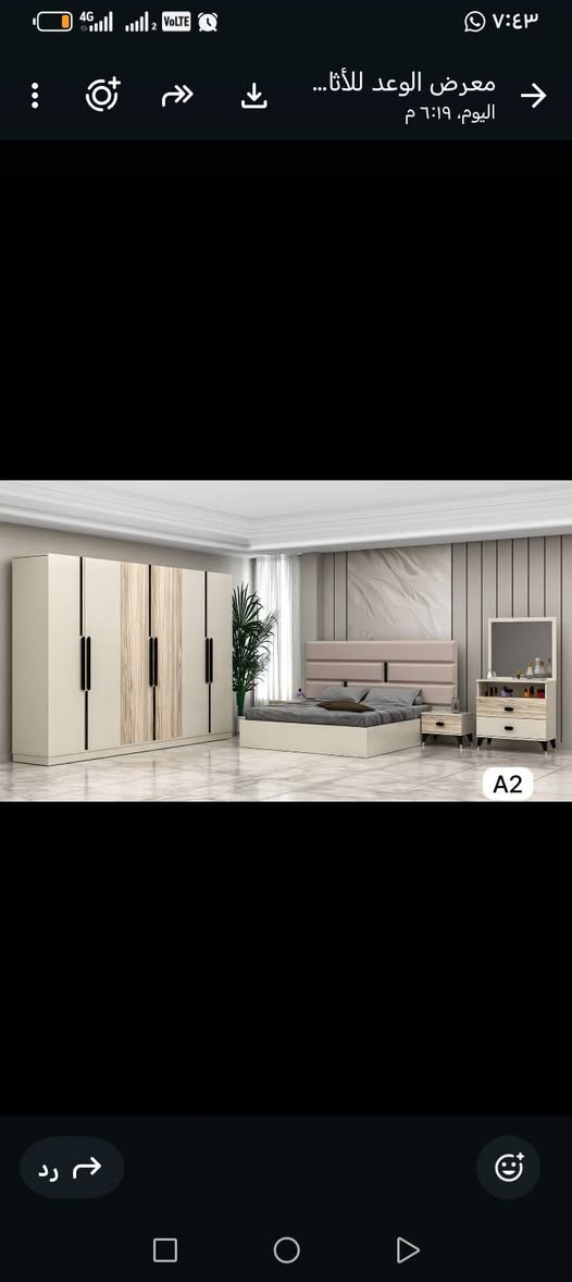 كربلاء بعده بل كارتون ب 400


**إذا كنت صاحب هذا الإعلان وتريد حذفه لأي سبب، رجاءا أرسل رسالة إلى الدعم الفني**