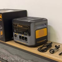 آخر القطع بقت محطة الطاقة بور ستيشن  واط 1500 يعادل 6 امبير ونص  بطاري...