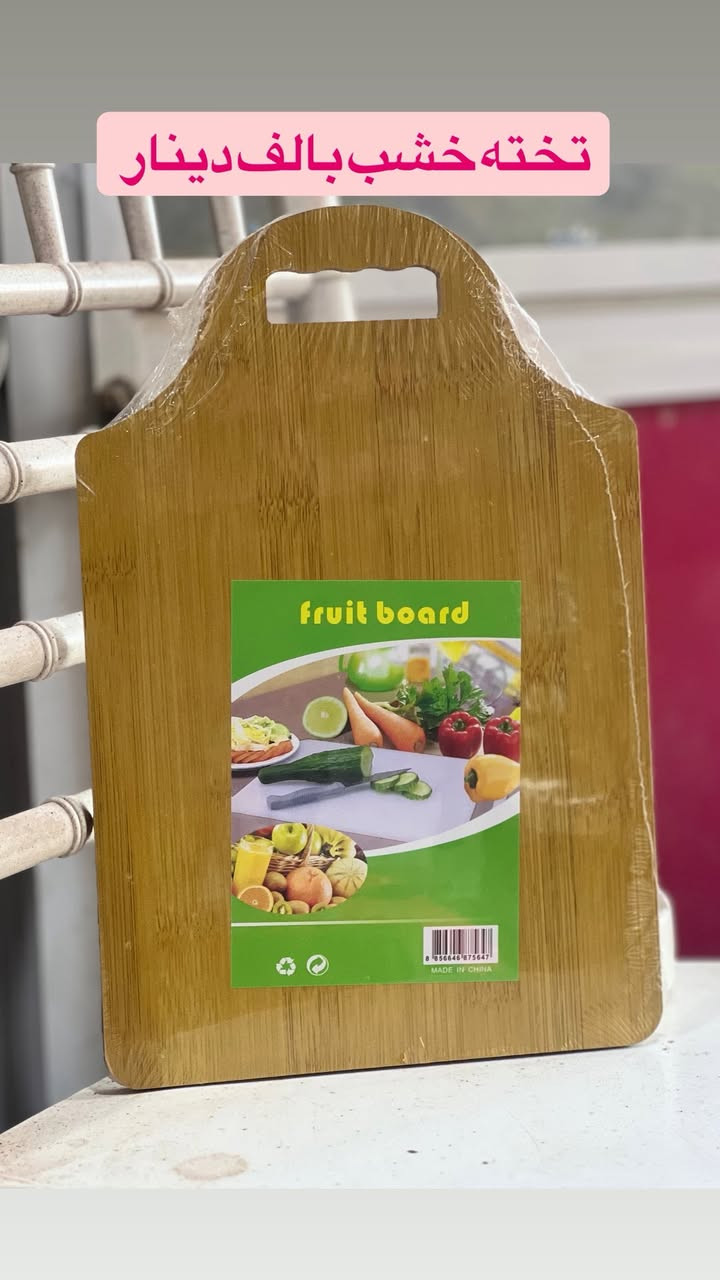 بسم الله الرحمن الرحيم 
🚨🚨🚨🚨🚨🚨🚨
وصل الجديد والمطلوب بكل بيت 
وكل هذا بالف دينااااار فقطططط 
الموقع الحي العسكري مجاور مخبز النور ومجاور ملابس الجوهره 
يتوفر توصيل مجاني لجميع احياء جبله 
والتوصيل مجاااني🚘
للطلب مراسله الصفحه اوالاتصال 
*********** واتس
