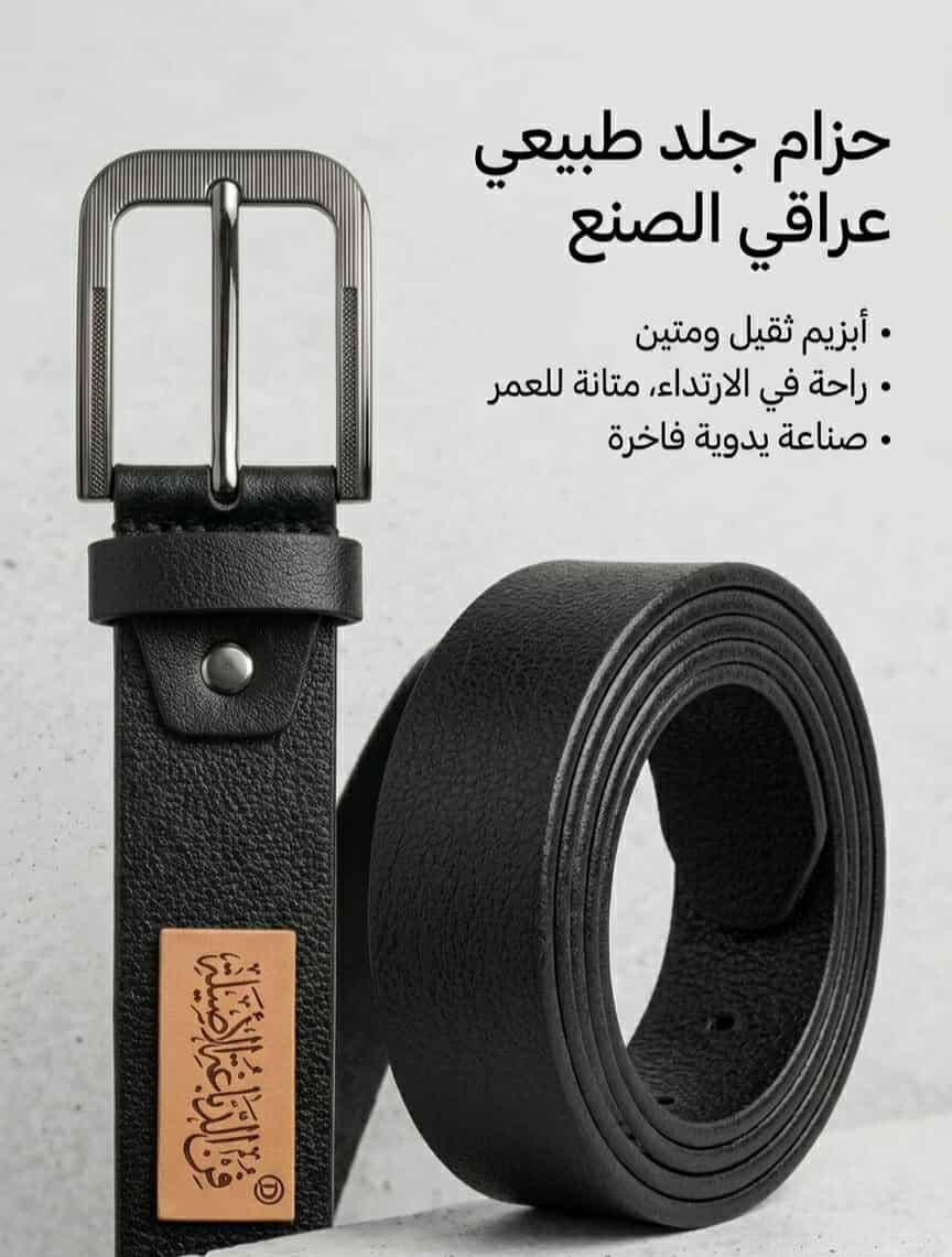 للبيع. مبايل كلشي مابيه بس معتازين فلوس ٨٠كربلاء   الحزام ١١الف توصيل مجاني كربلاء  فقط


**إذا كنت صاحب هذا الإعلان وتريد حذفه لأي سبب، رجاءا أرسل رسالة إلى الدعم الفني**