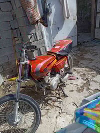 150 مكان بغداد للبيع هذا الرقم عاوزها بكره مال زنجيل بس دراجه نظيفه077...