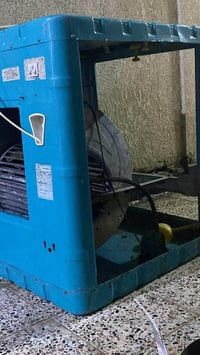 مبردة • شغالة • داموك