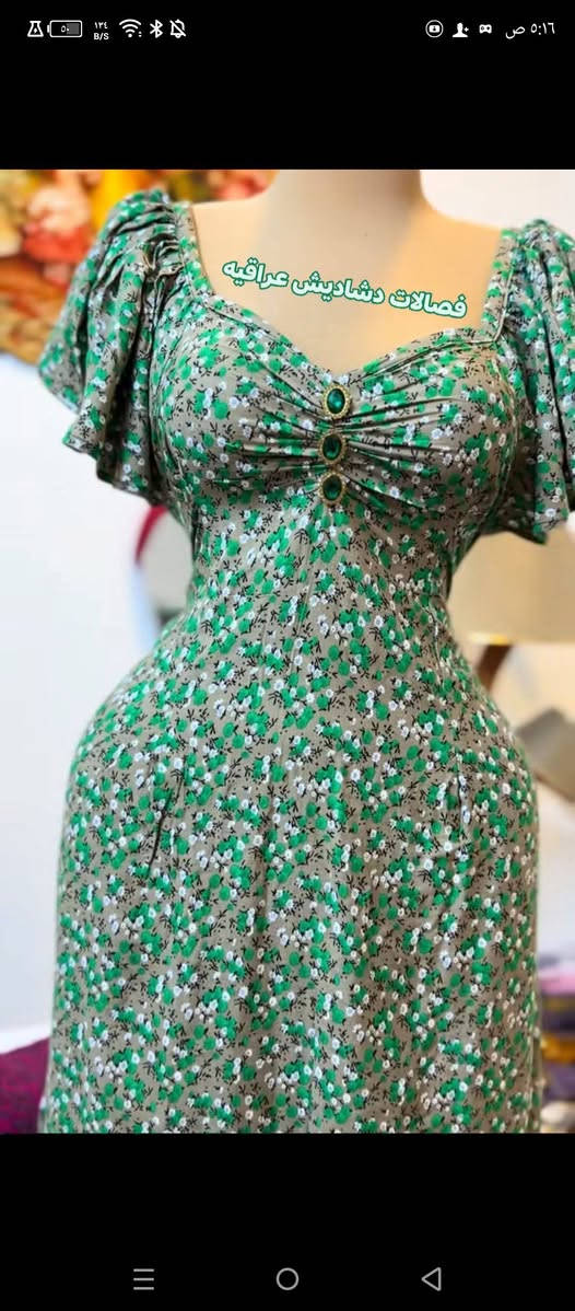 قماش وخياطه ١٠


**إذا كنت صاحب هذا الإعلان وتريد حذفه لأي سبب، رجاءا أرسل رسالة إلى الدعم الفني**