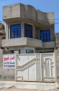 الجبيرية الثالثة • ١٢٠م • ٤غرف