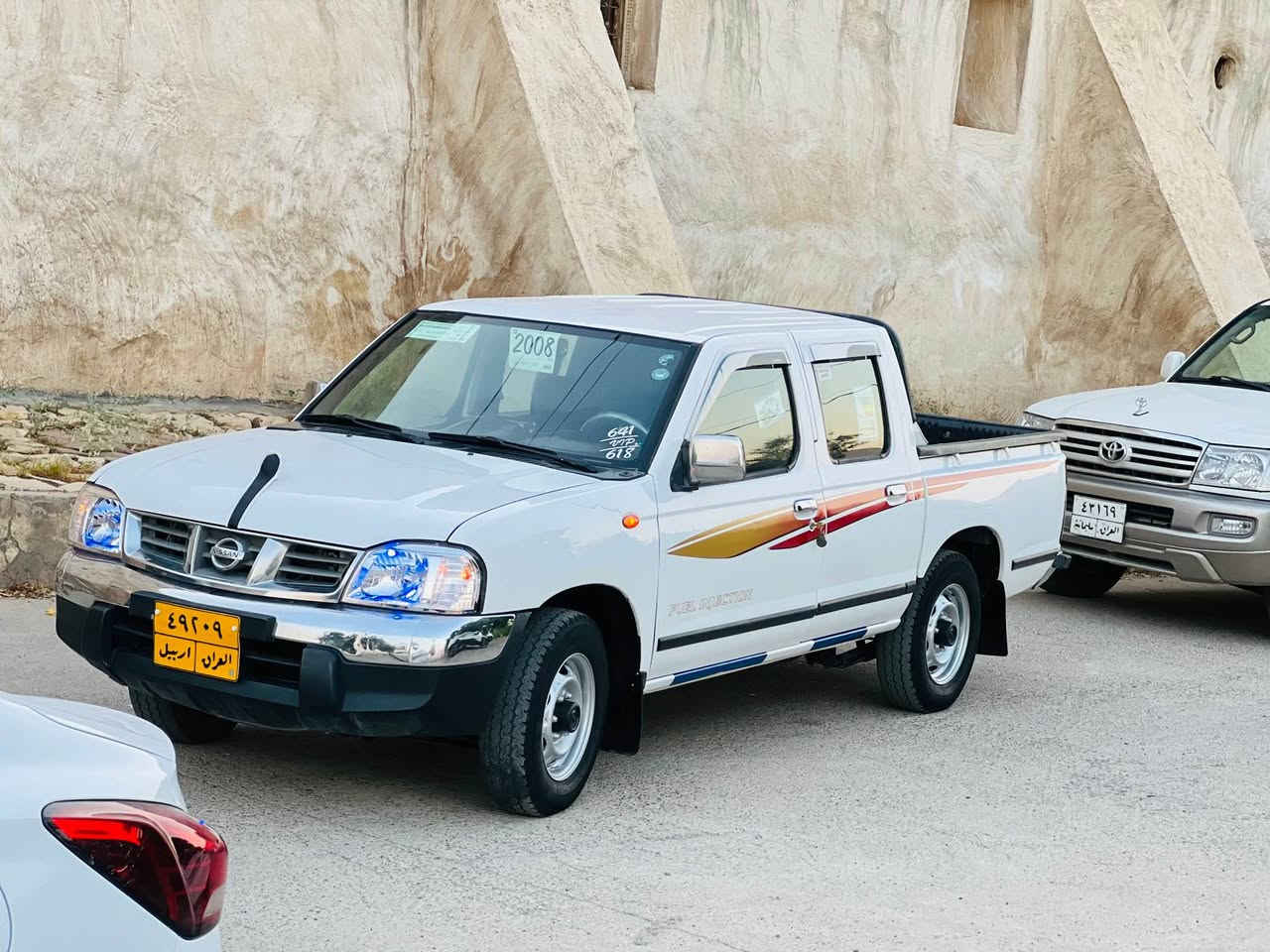 نيسان ٢٠٠٨فلاحی  یابانی چوارجام کارەبا دەبل گیج سەنەوی  تازە بەسەر جوە 
کیرو مەکینە و ئەکسل بەشەرت  تەبرید لەسلۆری بت بستی 💦پارچەو نیویک لەگەل پەڵیک  بۆیاغی هەیە بەبی ناوگرتن پیشوپشت کپسە  240هەزار غرامەی لەسەرە دوای معاملە دەگریتەوە تحول بەناوکردن بەشەرتە***********
سپاس ئەدمین Aşkale, Erzurum
