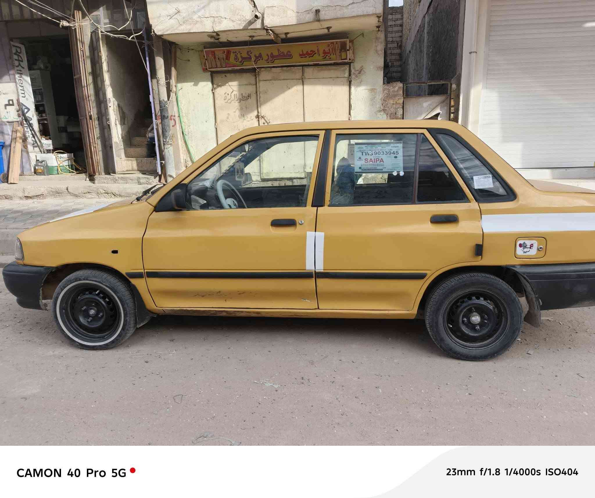 حادثها امامي جاملغ 
مكينة وكير جديد
دوشمة جديدة 
دواخلها نضيفة 

هيئة وغرامات مصفرة

نقصها غاز التبريد

السعر 28 

مكاني الديوانية المركز
***********
