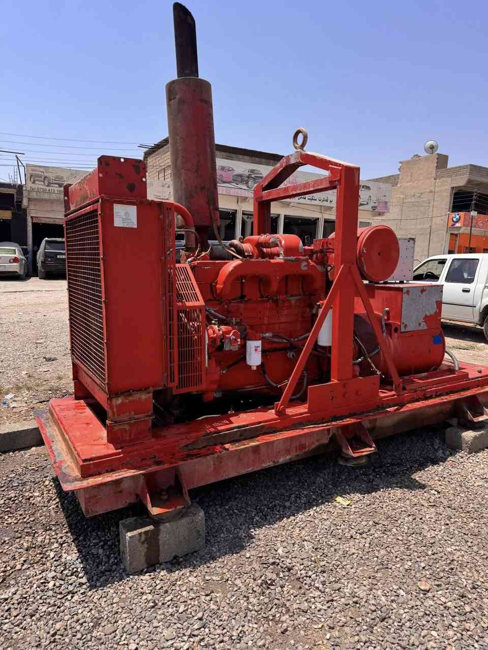 مولد كمنز انكليزي خمسه ونص كمشفت جبر ٢٥٠ كيفي وارد بريطاني عنوان زاخو ***********
