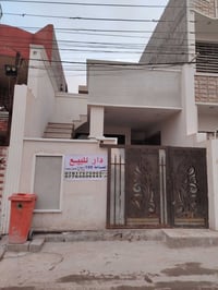 دار للبيع ١٠٠ متر 5 ×20زراعي سند ٢٥ تنازل شركه مجمع قاعه أهل الكساء ال...