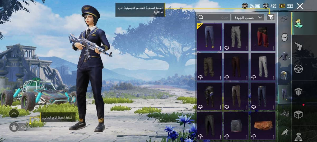 حساب ببجي للبيع بسعر 15 الف وجه بوجه بيه 3 اسلحه تتطور وبيه سيارة هم تتطور وحساب وسط شاحن بيه 3 سيزنات حساب من 2020 مكاني الاعضميه قرب مطعم قاسم ابو كص للمراسله واتس ***********
