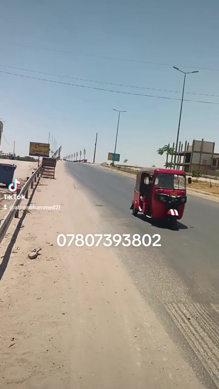 دار للبيع طابو زراعي سند 25 مساحه 300 متر استقبال صاله غرفتين مطبخ حار بارد كراج سياره حديقه كافة الخدمات اطوريج حوالي مقابل صلاح شعواط قرب لجسر بيت جديد أب اشراف مهندس ***********
