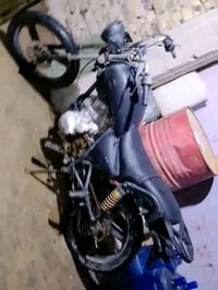 هوشه • شغل • ٥كير