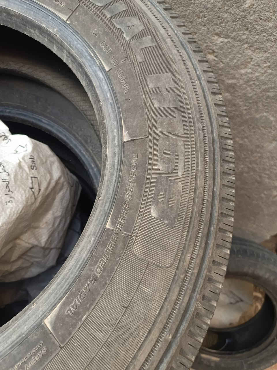 تايرات البيع 
***********
