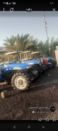 سحبات زراعيه • سحبات • مقطورات زراعيه • معدات زراعيه • عربات زراعيه • ...
