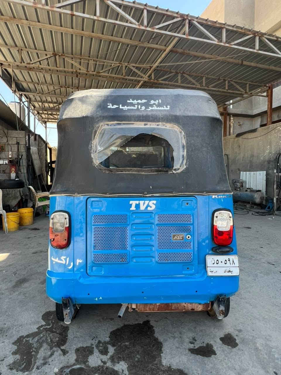 تكتك TVS موديل ٢٠٢١ شهر ٧ رقم بغداد نظيفه جدا اخوان مكلف بنشر لحد يدخل خاص هذه رقم صاحبهه *********** عنوان الكرخ تقاطع درويش

