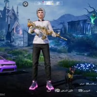 مراوس • حساب مرتب • قفل