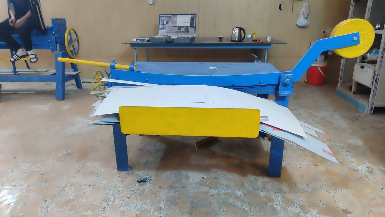 سلام عليكم غراض معمل الامنيوم  للبيع شوف شنو التريده راسلني عليه نضافه 90٪ جدد مشتغلات 4اشهر


**إذا كنت صاحب هذا الإعلان وتريد حذفه لأي سبب، رجاءا أرسل رسالة إلى الدعم الفني**