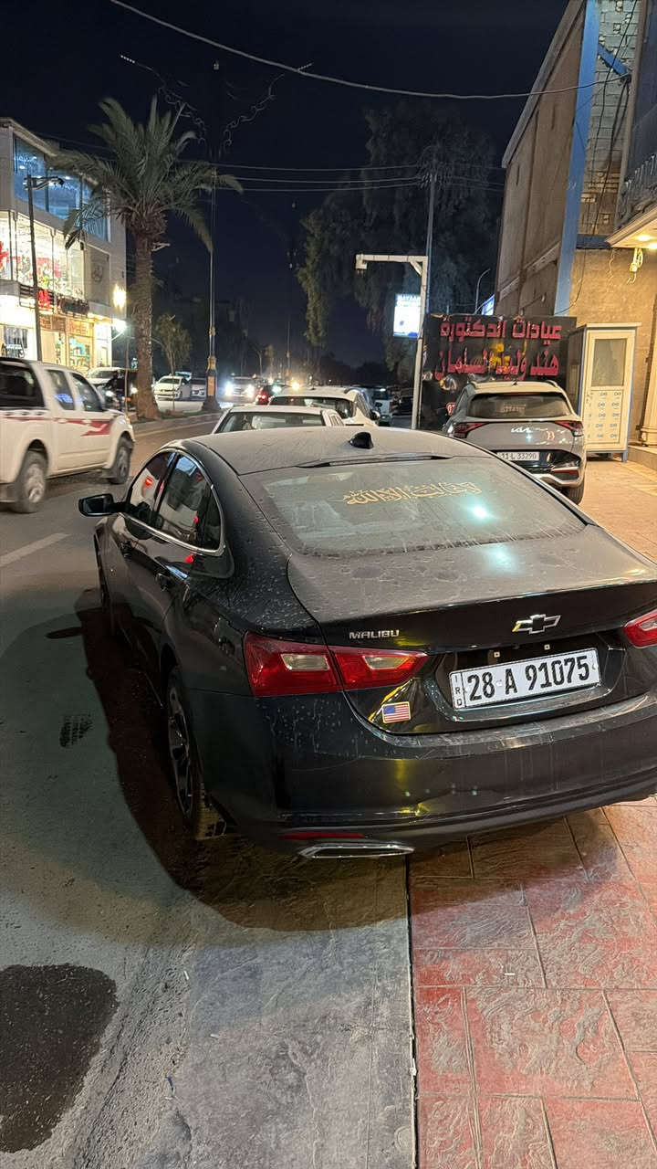 (130وبيه مجال 

ماليبو LT 2023  ( بدون ايرباك بدون حادث كفاله

 بجم كبس حادثها فقط دعاميه واكعه جداً بسيط وموضح بالصور بدون ايرباك وبدون تبديل ماشيه 60

المواصفات :

تشغيل عن بعد - قطعتين تبريد  - كشن كهرباء - تدفئة كشنات - رادارات - تحديد مسار - داتا شو - قيادة ذاتية - اوتو بريك - سايد بريك بصمة - شاشة كبيرة ( كار بلي واندرويد اوتو وايرليس ) - تحكم ستيرن 4 جهات - وبقية مواصفات الماليبو ..

السيارة جديدة بمعنى الكلمة وبالواقع بعد احلى

 (صدر گير محرك كهربائيات 100٪؜  )    

‎اي استفسار هذا رقمي

***********

ملاحظة متشتري اعبر المنشور بلطف واكون ممنون منك
