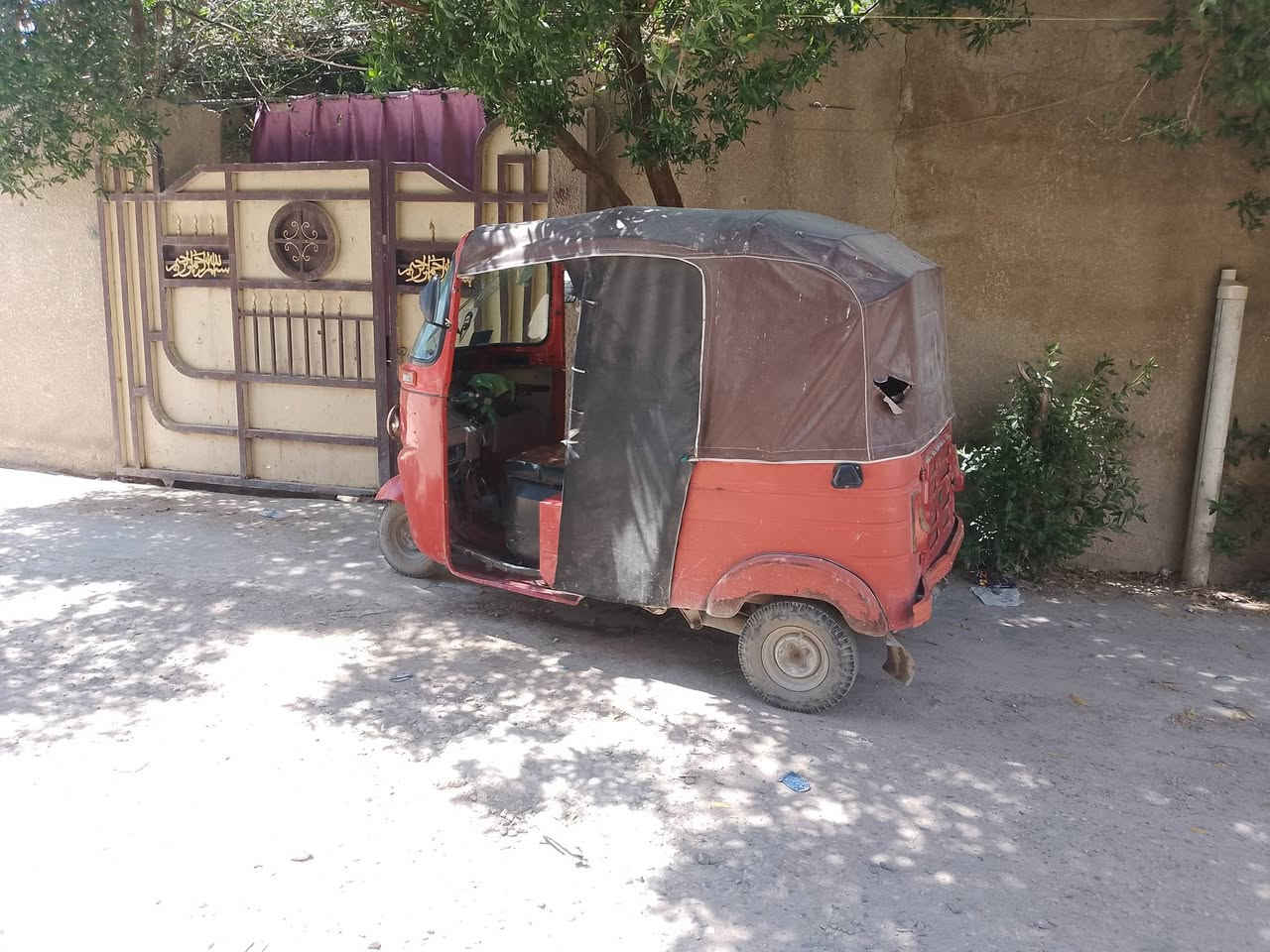 للبيع تكتك كوم حديد الوراق طاحن في الماء السعر خاص


**إذا كنت صاحب هذا الإعلان وتريد حذفه لأي سبب، رجاءا أرسل رسالة إلى الدعم الفني**
