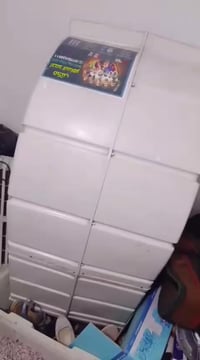 مبردة • حيل جبيره • استعمل قليل