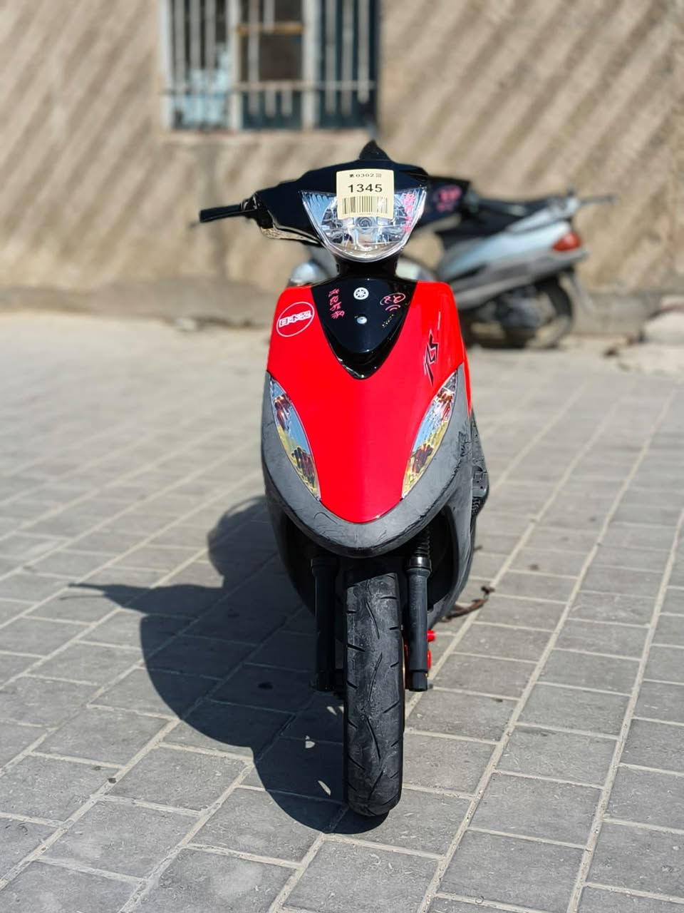 سلام عليكم.... مكلف بلنشر
دراجة ماكس عدله 🛵 للبيع
دراجة شلعه معدل كهربائيات كلهه شغاله 
دراجة جديده بلاديه 
أي نقص مابيهة
جيب فيتر وتعال افحص
العنوان بغداد مدينه الصدر  الاستفسار الاتصال على الرقم 📞 ***********
