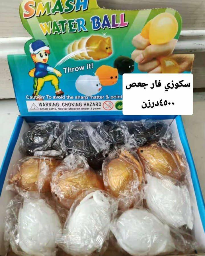 يوجد لدينا خدمه توصيل لجميع المحافظات


**إذا كنت صاحب هذا الإعلان وتريد حذفه لأي سبب، رجاءا أرسل رسالة إلى الدعم الفني**