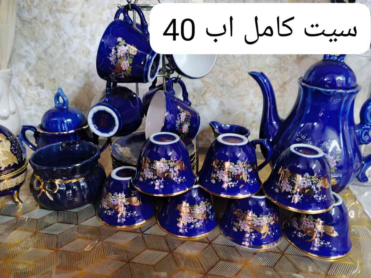 عنوان موصل تلكيف قوسيات الاتصال  عل رقم ***********
