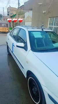 السعر ٥٠وهاذ، رقمي 07734532205