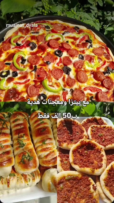جبتلكم عروض كل 100كباية ب35


**إذا كنت صاحب هذا الإعلان وتريد حذفه لأي سبب، رجاءا أرسل رسالة إلى الدعم الفني**