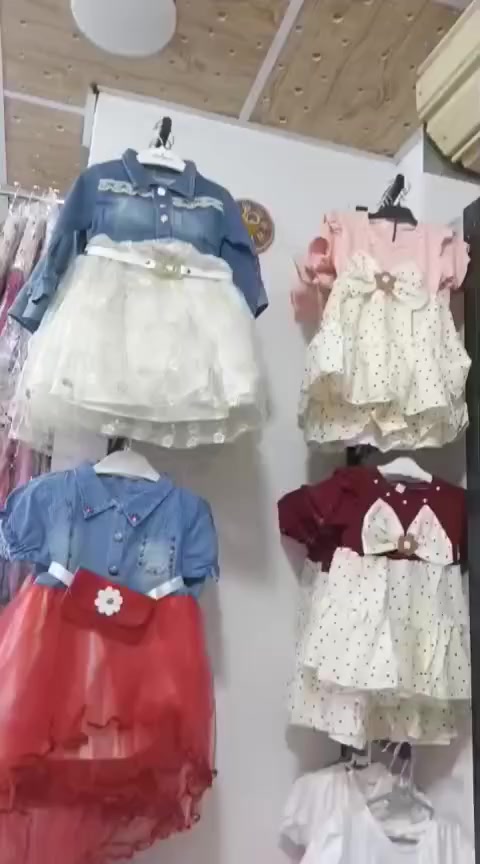 بـسـم الـلـه تـوفرت بـضاعة الـعيد الـبناتية في مــجـمــع أبـو يــقـيـن للألبسة البناتية والنسائية كل الموديلات والقياسات متوفرة ( فساتين , سوتات ) 

العنوان بيجي الحي العصري شارع العيادات مجاور عيادة الدكتور احمد حميد القيسي ...


**إذا كنت صاحب هذا الإعلان وتريد حذفه لأي سبب، رجاءا أرسل رسالة إلى الدعم الفني**