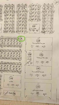البطليه • ٢٥٠م • واجهة ١٢٫٥م