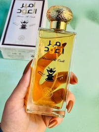 امير العود • عطر عودي • الاماراتي