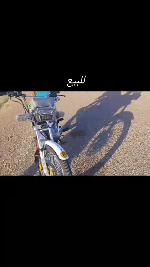 السلام عليكم شباب دراجة للبيع (موديل 25) السعر إتصل علرقم ودلل  
***********
