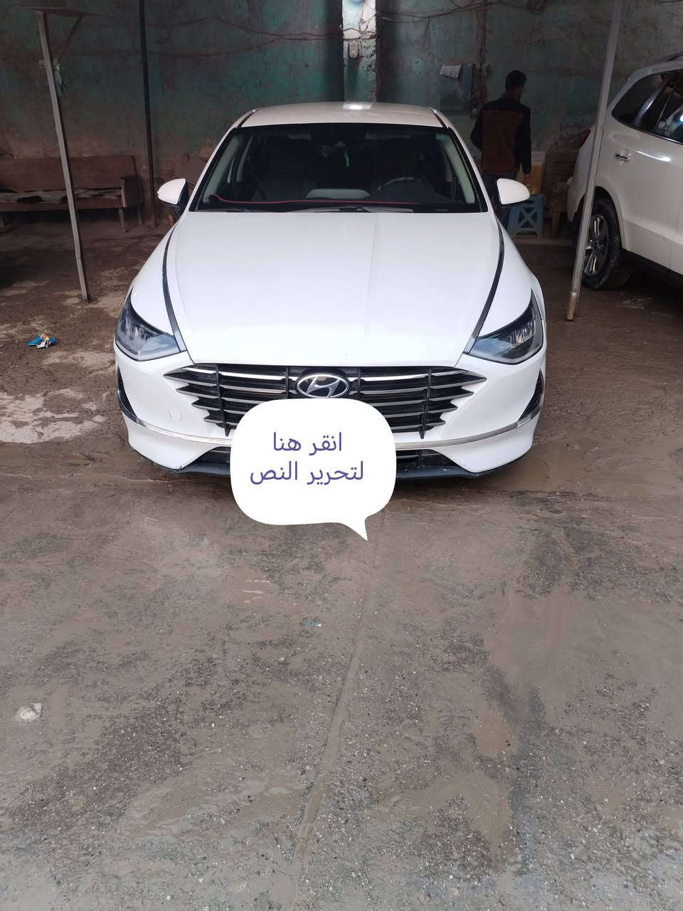 السلام عليكم سوناتا للبيع موديل ٢٢ رقم قادسيه سونار موجود محرك ٢٤٠٠ بانزين كير محرك تبريد تدفئه كل مكفول السعر ١٢٥ وبيها مجال مكان بابل ***********
