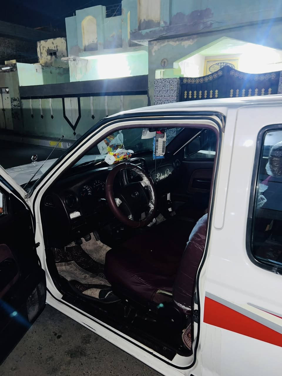 السلام عليكم نيسان 2013 شرط النضافه  رقم الهاتف ***********
