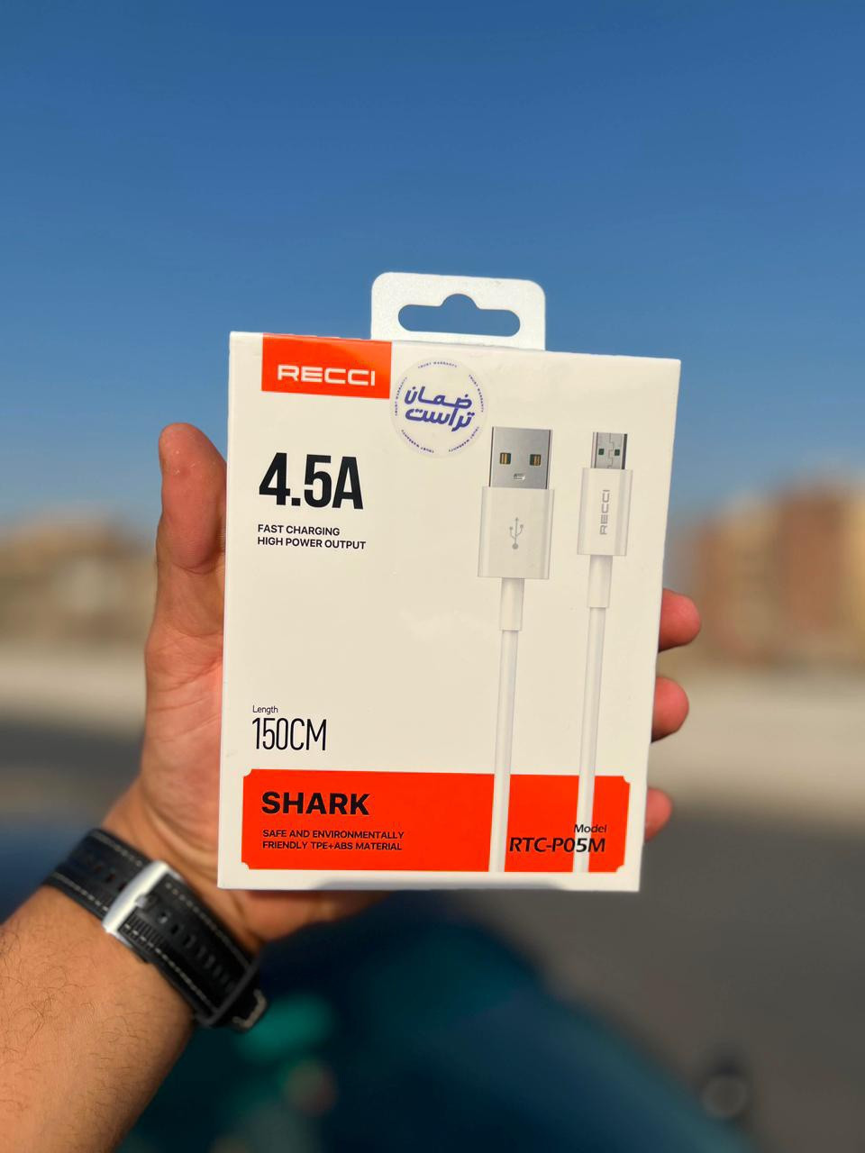 “كابلات ريتشي 🔌
جودة عالية وأداء ثابت يخليك تعتمد عليها في كل استخدام ⚡
كل المنتجات بضمان عشان تشتري وانت مطمن 🔥
وشحن متوفر لجميع المحافظات بسرعة وسهولة 🚚
اختار ريتشي… قوة في الشحن وجودة تعيش معاك 💪”
للتواصل 👇🏻
https://wa.me/message/OYBPXYA2SM6DM1
لينك التلجرام👇🏻
https://t.me/+XPmYKfSVFFY5MDlk


**إذا كنت صاحب هذا الإعلان وتريد حذفه لأي سبب، رجاءا أرسل رسالة إلى الدعم الفني**