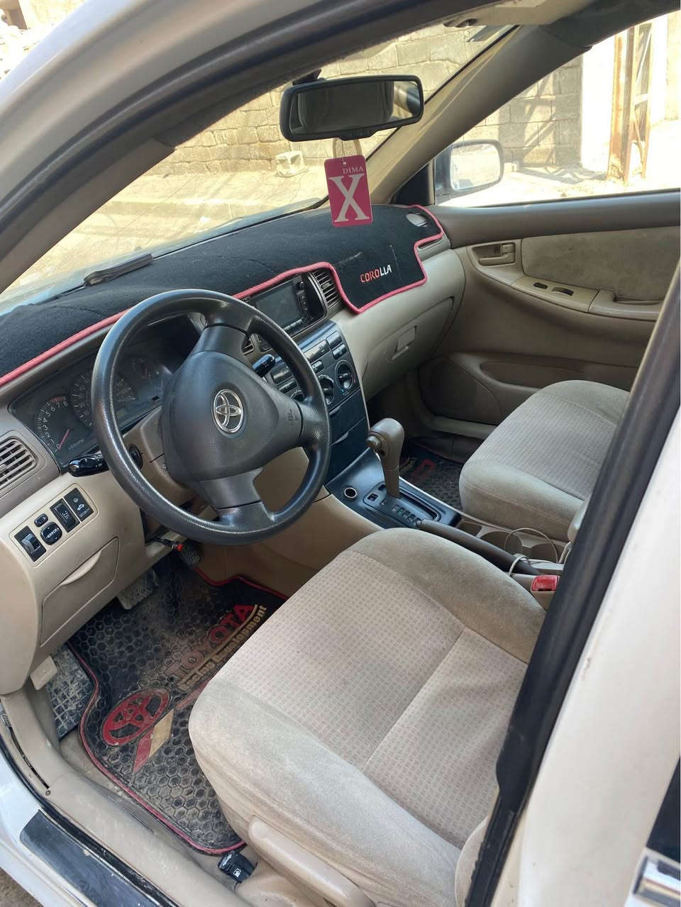 كورلا 2008 نحله كير اوتماتيك محرك 1800 كير محرك بشرط تخم تاير جديد تبريد ثلج ادامه كامله المنظومة البانزين فيت بم بلكات مجاول نوزلات صدرها نقصه طوبات فقط الكشر بي كم قطعه أبيعها حزام السعر 77 وبيها مجال مكان السياره المحموديه رقم هاتف *********** بلاد, صلاح الدين
