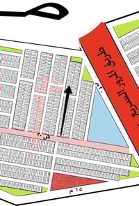 جميعا  (مكتب العهد للعقار) يتوفر قطعه ارض طابو ملك صرف للبيع مفروزة وج...