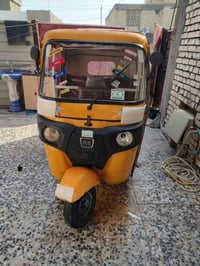 تكتك • موديل ٢٠١٩ • جسر ديالى القديم