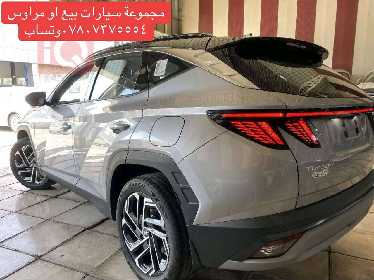 السلام عليكم توسان فول للاخير تمشي بالرمونت حادثها باب سايق ارباك سليم رقم اربيل بسمي الجديد
١/١ 
اعلى المواصفات بيها تفتح كامرات بالدشبول
خمسه كامرات
بانوراما 
بسمي 
١٨٨ورقه. خوتي ماكو هاي مواصفات ىهيج حادث  بهل سعر بكل العراق وبالعافيه عله شراي 
***********
***********
مكاني بغداد علي الصالح بغداد, العراق
