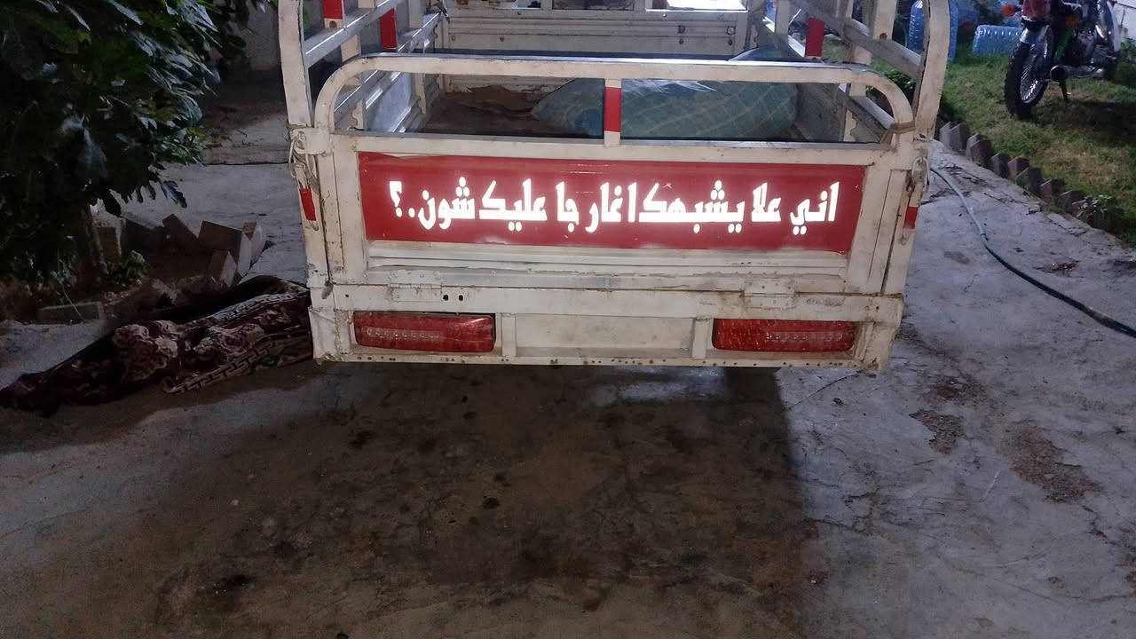 السلام عليكم ستوته محرك20موديل17كهربا كامله نقص باتري دبلات جدد اكسن كير بوكس كله جديدسعر700#***********
