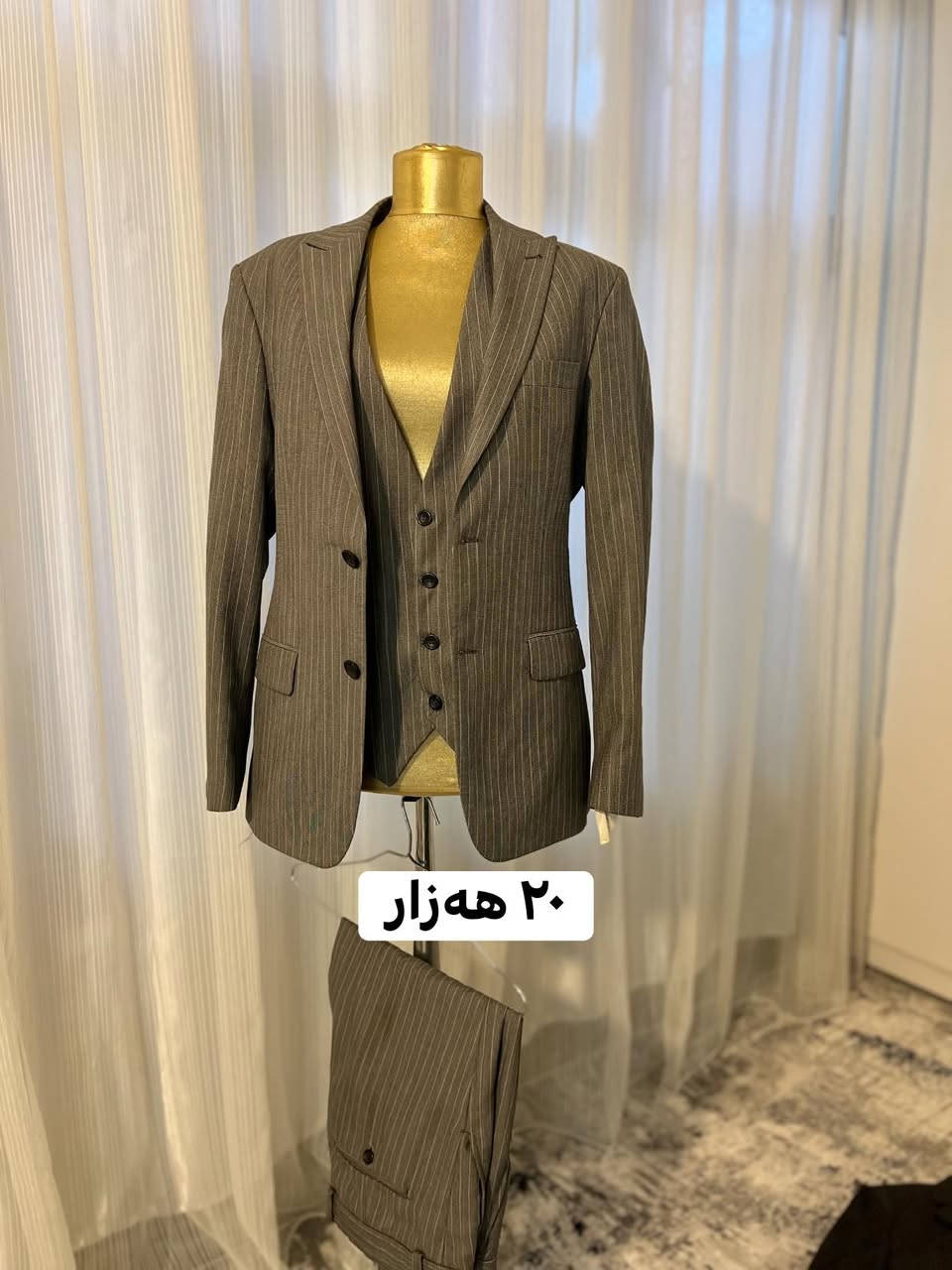 ئەم قات و ریباتانە بۆ فرۆشتن زۆر کەم بەکار هاتون


**إذا كنت صاحب هذا الإعلان وتريد حذفه لأي سبب، رجاءا أرسل رسالة إلى الدعم الفني**