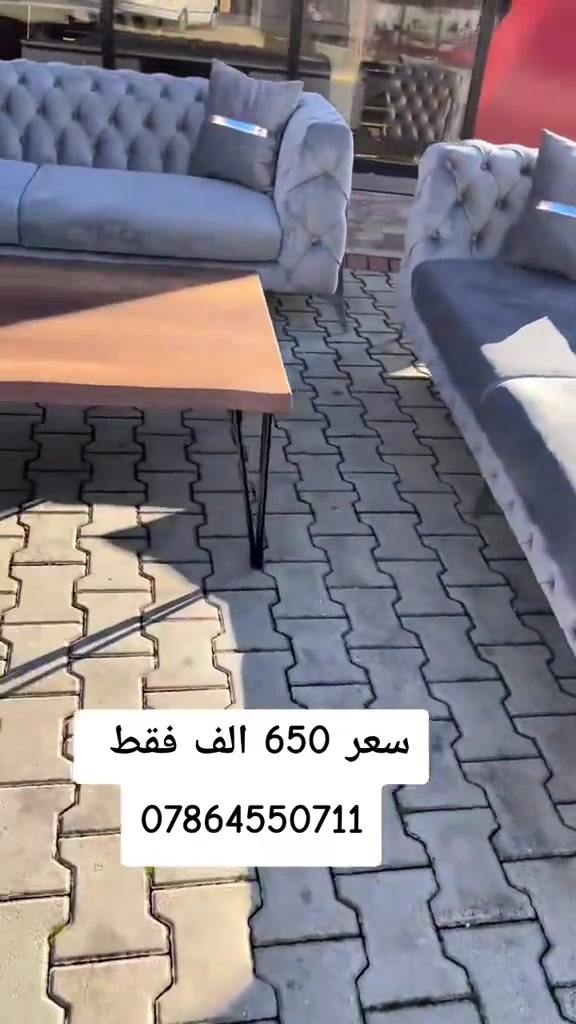 تخم عشر مقاعد ثكيل مع ضمان  يوصل نفس الصوره بلضبط اي اختلاف او ضرر يرجع بيد المندوب والترجيع مجاني 💕 يوجد توصيل لجميع المحافظات العراق #تخفيضات #الشعب_الصيني_ماله_حل😂😂 #جديد #تخم_تركي #كورنر               # # # # 


**إذا كنت صاحب هذا الإعلان وتريد حذفه لأي سبب، رجاءا أرسل رسالة إلى الدعم الفني**