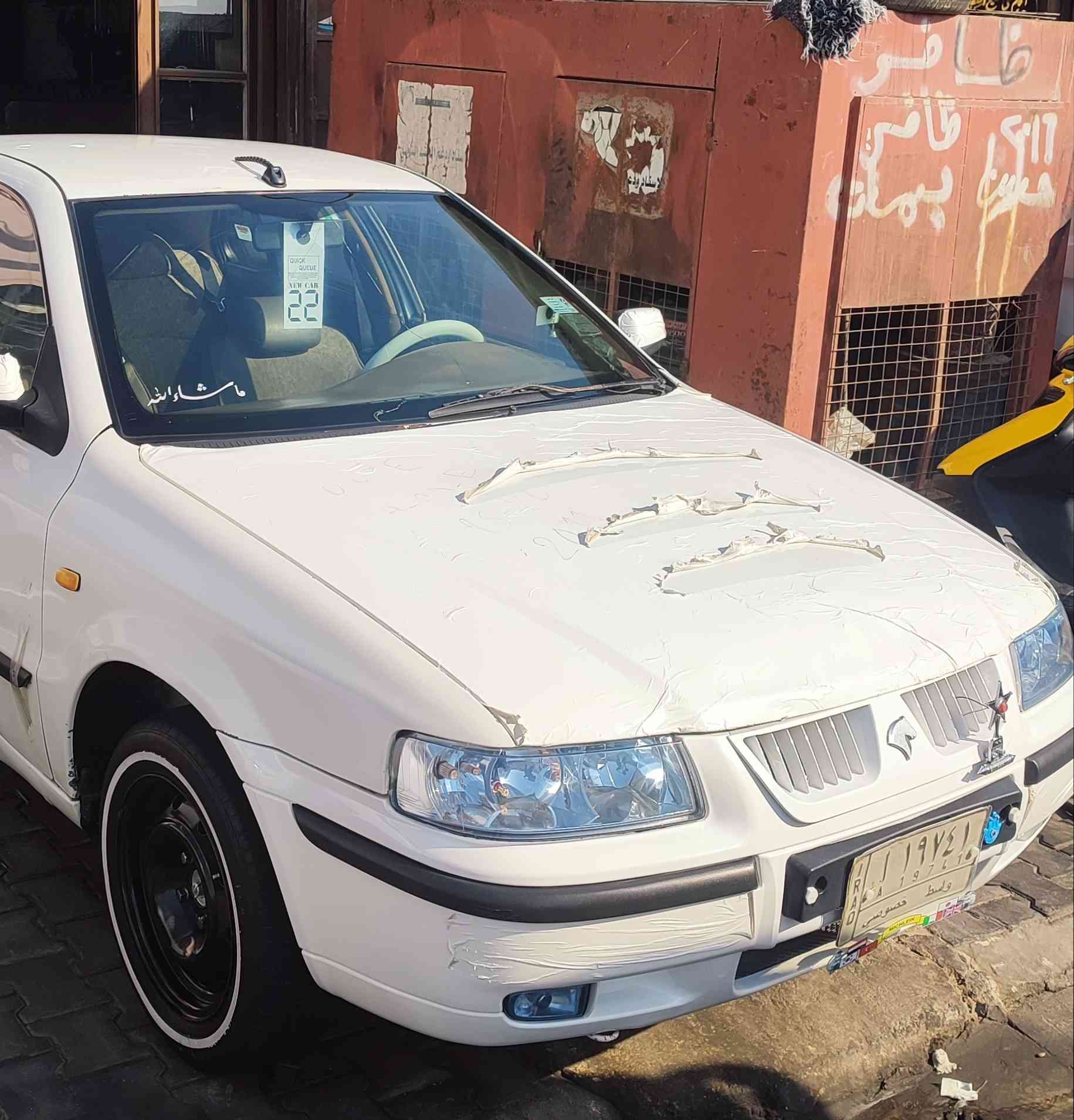 سلام عليكم سمند للبيع موديل 2011
***********
