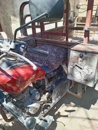 ستوته • مكينة عشرين • أوراق كاملة