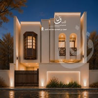 واجهات عصرية • تصميم فلل • الموصل حي المهندسين