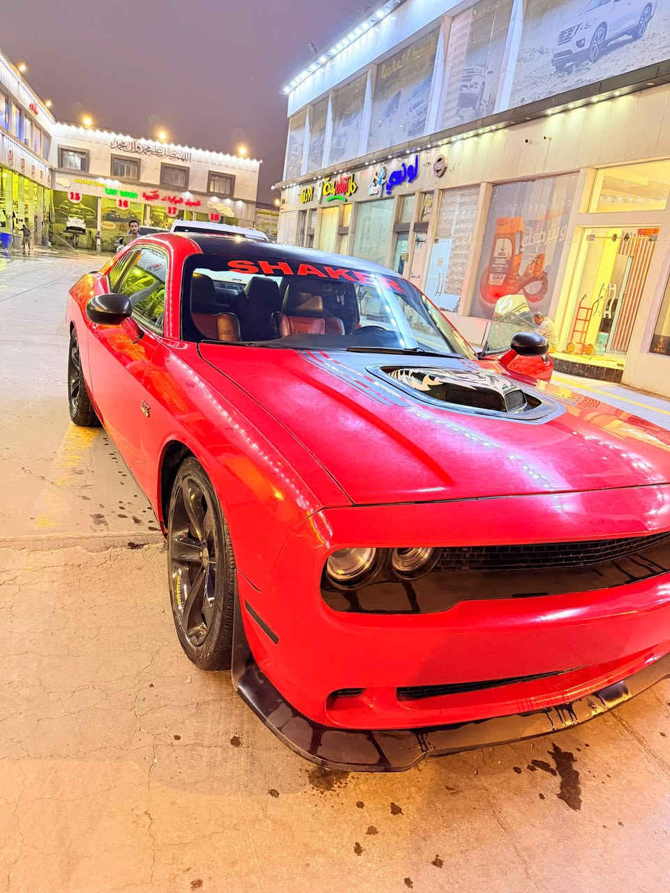 جالنجر شيكر سوبر تراك باك رقم بغداد  2015 ماشيه 59  ميل لون احمر طماطه فول مواصفات فتحه شفتات استيرن شاشه جبيره تحكم ستيرن تشغيل عن بعد كامره خلفيه ستيرن كهرباء كشنات حضن جلد كشن كهرباء سستم صوت من الباين بيها جهاز نار وطلقات دبل مروحه خليجي انسا الحماوه ولف حماوه من ريسنك بلاكات ريسنك مجاول ريسنك   مكان السياره البصرة  سونار مرفق مع المنشور المعرفه السعر لاتصال على الرقم +964 771 068 7686
