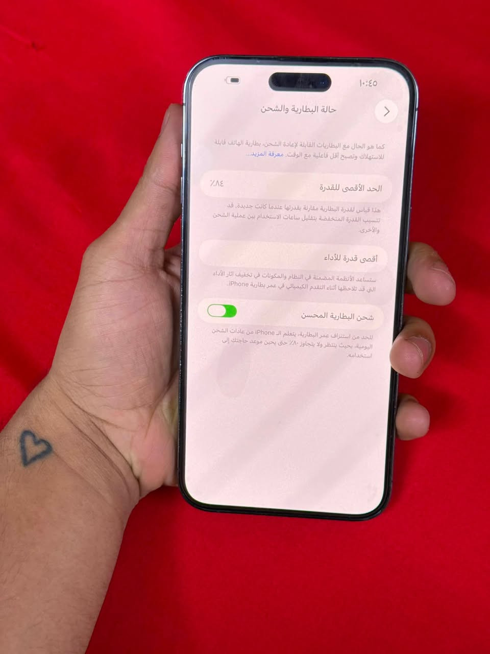 🔺 ايفون 14برو ماكس
ذاكره256
مكفول من كلشي
➖صحة البطارية84🔋
شريحة الإلكترونية 
➖السعر 775 بي مجال بسيط جدا 
➖للاستفسار متواجد واتساب ☎️
***********
مكاني بغداد الشعلة
