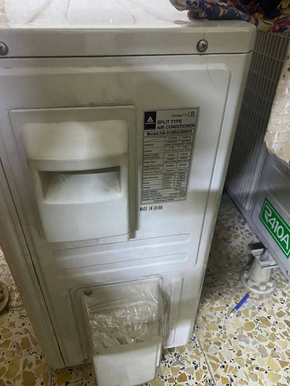 سبلت الحافظ 2طن غاز 410 انفيرتر جديد بمعنه الكلمه مشتغل كم شهر ومفتوح ومسلفن وعل شغل وظمان الجهاز كامل موجود بغداد جديده الاتصال على الرقم ***********
