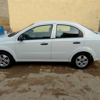 فحص سونار • كفاله عامه • رقم اربيل